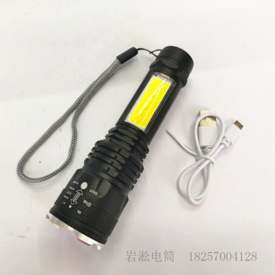 New P50 Super Bright Flashlight Long Shot Zoom USB Rechargeable Aluminum Alloy Cob Power Torch