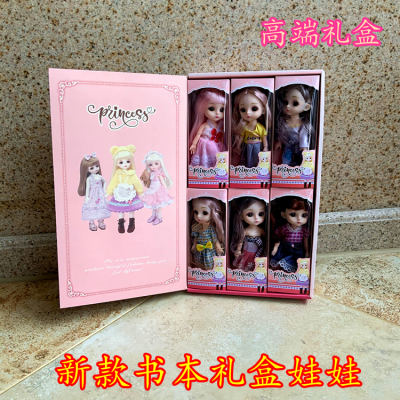 Simulation doll Lele Barbie Doll Toy little girl children's gift box set gift Princess stall