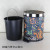 Retro Flower Series European Style Creative Trash Home Kitchen Bathroom Living Room Pedal Trash Can with Lid