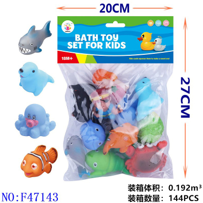 Multi-Shape Water Playing Animal Bag Baby Baby Bath Play Play Toy Educational Leisure Bathing