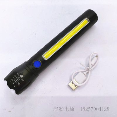 Factory Direct Sales Aluminum Alloy Rechargeable Flashlight XPe Zoom Flashlight USB Rechargeable Flashlight