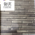 3dpvc Retro Wood Grain Wallpaper 0. 53*10M