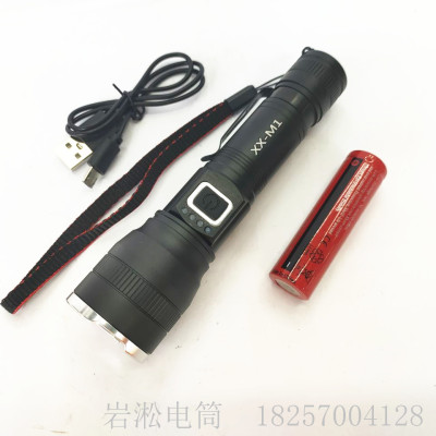 New P50 Super Bright Flashlight Long Shot Zoom Rechargeable Portable Tactical Flashlight for Mobile Phone