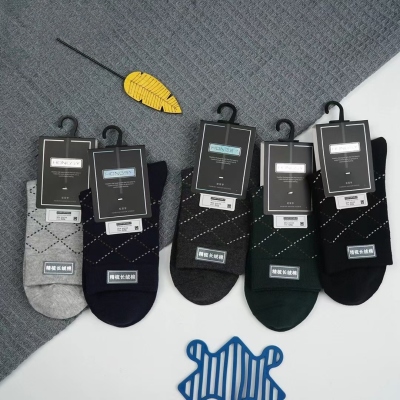 Yiwu Socks Wholesale Super Soft Long Staple Combed Cotton Men's Socks Casual Men's Color Cotton Socks