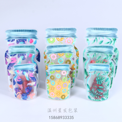 Mulitcolor Leaves Mason Bottle Special-Shaped Bag Independent Packaging and Self-Sealed Bag Candy Flowers Dried Fruit Bag Food Sealed Storage Bag