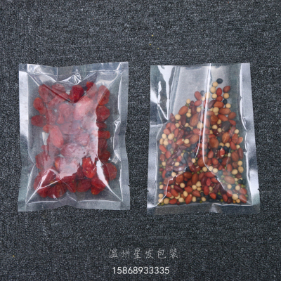 Factory Direct Sales Grocery Bag Vacuum Bag Food Grade Material Good Sealing Performance Self-Sealing PA PE Nylon