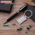 Keychain Set Metal Pen Gift Enterprise Company Business Staff Activity Gift Cufflinks Gift Set