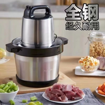 Electric Cooking Machine Electric Meat Grinder Multi-Function Electric Garlic Press Multi-Function Shredded Vegetable Stirring Cooking Machine