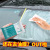 Wet Wipes Car Oil Film Cleaning Oil Film Removal Car Window Cleaning Agent Glass Oil Film Wet Wipes