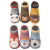 Autumn and Winter Thickening Low Top Shallow Mouth Children's Low-Cut Socks Baby Toddler Baby's Socks Trampoline Socks Cartoon Terry Room Socks