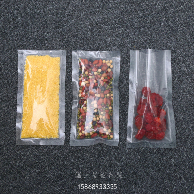 Grid Vacuum Bag Ziplock Bag Food Packing Bags Cooked Dried Fruit Tea Packing Bags Seal PA Nylon
