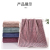 Striped Towel Coral Fleece Towel Daily Super Absorbent Thickened Adult Couple Student Face Cloth Wholesale Hand Wiping