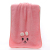 Rabbit Ears Coral Velvet Towel Soft Cute Cartoon Face Wiping Towel Hair Drying Towel Household Face Towel