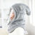 Autumn and Winter New Thickened Warm Pullover Cap Protective Mask Female Windproof Cycling Neck Anti-droplet Cap