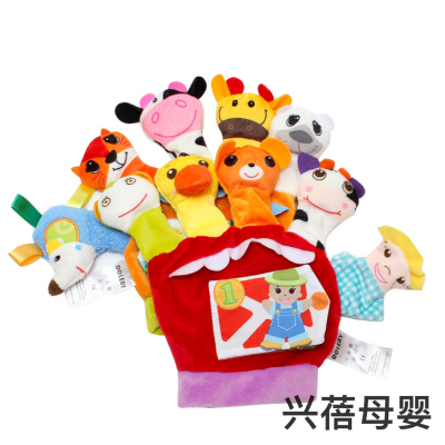 Baby Cartoon Animal Finger Stall Pairs with Cloth Book Ringing Paper Early Education Parent-Child Interaction for Hand Toys