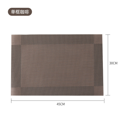 [Ningxin] New Washable Insulation Leakproof and Waterproof Placemat Family Hotel Dining Table Cushion Easy to Clean Coasters