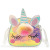 2021 New Children's Cartoon Cute Girl Unicorn Sequined Personalized Modeling Colorful Fur Shoulder Messenger Bag