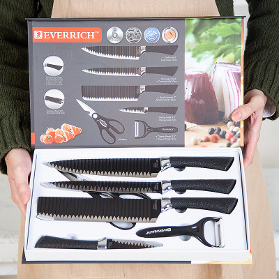 Gift Box Crocodile Pattern Handle Wave Stainless Steel Knife 6-Piece Set Multi-Purpose Kitchen Knife Kit Commercial