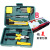 Car Repair Hardware Kit Car Emergency 12-Piece Toolbox 16 11-Piece Set 8 9 Combination Set