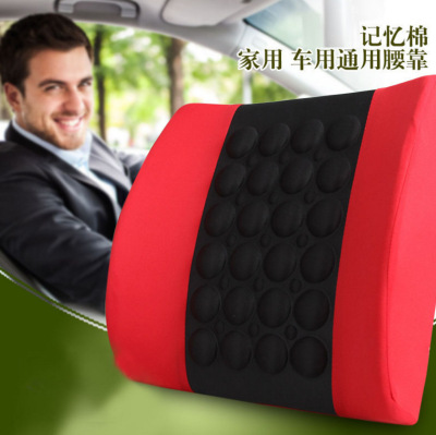 Car Massage Lumbar Support Pillow Seat Car Electric High Rebound Sponge Seat Backrest Waist Pillow Car