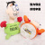 Factory Punch Me Beat the Villain Hit the Scream Pressure Reduction Toy Electric Plush Toy Vent Doll Hot Sale