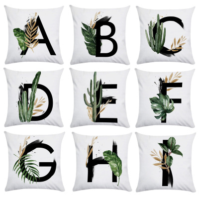 Nordic Plant Green Leaf English Letter Sofa Double-Sided Pillow Pillow Cushion Cover Cushion Cover