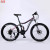 High Quality Fashion Snow Bike/Road Bike Adult Bicycle Spoke Wheel Bike