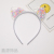 Japanese and Korean Cute Quicksand Cat Ear Headband Sequined Children's Super Cute Headband Cartoon Hair Accessories Female Cross-Border Wholesale
