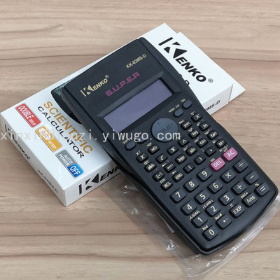 KENKO82MS-D Student Calculator Scientific Trigonometric Function Calculator