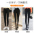 2021 New Spring, Summer, Autumn and Winter Magic Pants Women's Black Tight High-Waisted Trousers Slimming outside Wear One Piece Dropshipping Leggings