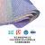 Ningxin Japanese-Style PVC Placemat Rhombus Thick Checks Woven Heat Proof Mat Table Mat Environmental Protection Western-Style Placemat Table Runner Coaster