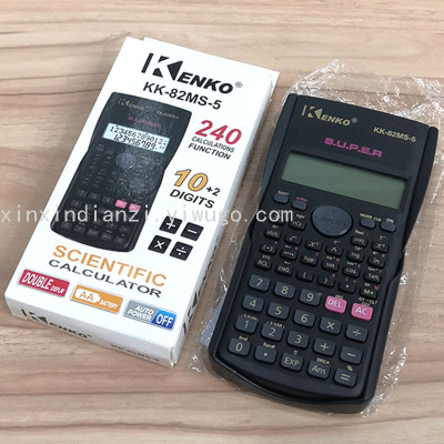KENKO82MS-5 Student Calculator Scientific Trigonometric Function Calculator
