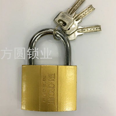 Square and round Lock Industry Factory Direct Sales Atomic Key Imitation Copper Lock Student Dormitory Cabinet Lock Hot Sale Direct Open Iron Padlock