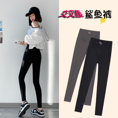Cross Waist Shark Skin Leggings Outer Wear Spring and Autumn Fleece Belly Contracting Hip Lifting One Piece Dropshipping Yoga Pants Barbie Women's Pants