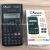 KENKO82MS-5 Student Calculator Scientific Trigonometric Function Calculator