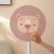 8 Cartoon Fan Cover Anti-Clamp Hand Drawstring Children's Electric Fan Protective Net Cover Dustproof Fan Protective Cover-