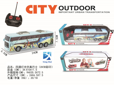 Four-Way Electric Remote Control Bus Bus Light Simulation Boy Model Bus School Bus Double-Layer Charging