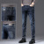 Jeans Men's Autumn Denim Trousers Men's Slim Straight Pants Men's Korean-Style Trendy Thick Casual Pants Men