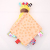 Baby Animal Tag Appeasing Towel Baby Sleep Companion Comfort Belt Rattle