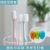 Creative Cute Cute Silicone Electric Toothbrush Head Protective Shell Simple Toothbrush Head Sets