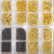 12-Grid Boxed Metal Manicure Diamond Box Decorations Stick-on Crystals Iron Sheet Reflective Light Manicure Manufacturer Animal Marine Geometry