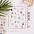 Core Foam Cute Animal Collection Smiley Face Emoji Sticker Japanese Paper DIY Decorative Mark Ins Style Creative Journal Material