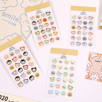 Core Foam Cute Animal Collection Smiley Face Emoji Sticker Japanese Paper DIY Decorative Mark Ins Style Creative Journal Material