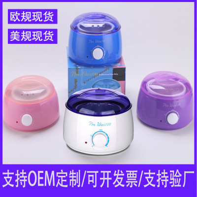 Wax Heater Beauty Unhaired Butter-Bean Machine Hot Wax Machine Wax Melting Machine Device Depilator Wax Therapy Instrument Wax Melting Machine