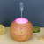 Wood Grain Humidifier Aroma Diffuser Mini Desktop and Car-Mounted USB Mute Essential Oil Hollow out 7 Colored Lights