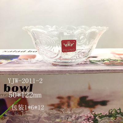 Factory Price Sales Jade Crystal Solid Color 2011-2 Glass Bowl Crystal White Flower Bowl Color Box Packaging
