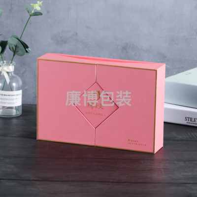 Packaging Box Customized White Carton Box Printing Cosmetics Color Box Customized Food Packaging Box Mask Box Corrugated Processing