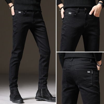One Piece Dropshipping Pure Black Jeans Men's Korean-Style Slim Fit Stretch Feet Pants Teen Trend Men's Trousers