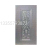 Factory Direct Sales Customized Cold Rolled Plate Embossed Door Panel Galvanized Door Facade Customizable Door Plank