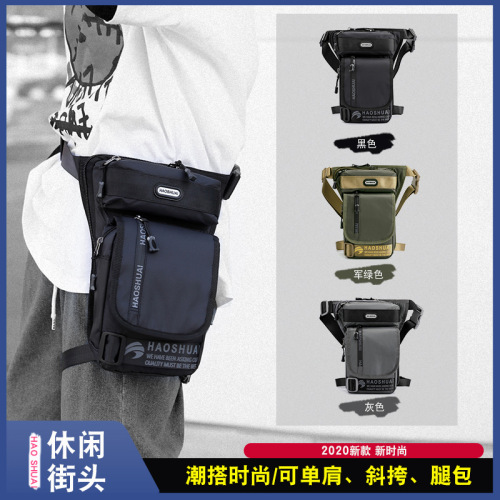 cross-border new arrival men‘s outdoor cycling leg bag multi-functional tactical waist pack fishing bag sports chest bag crossbody bag